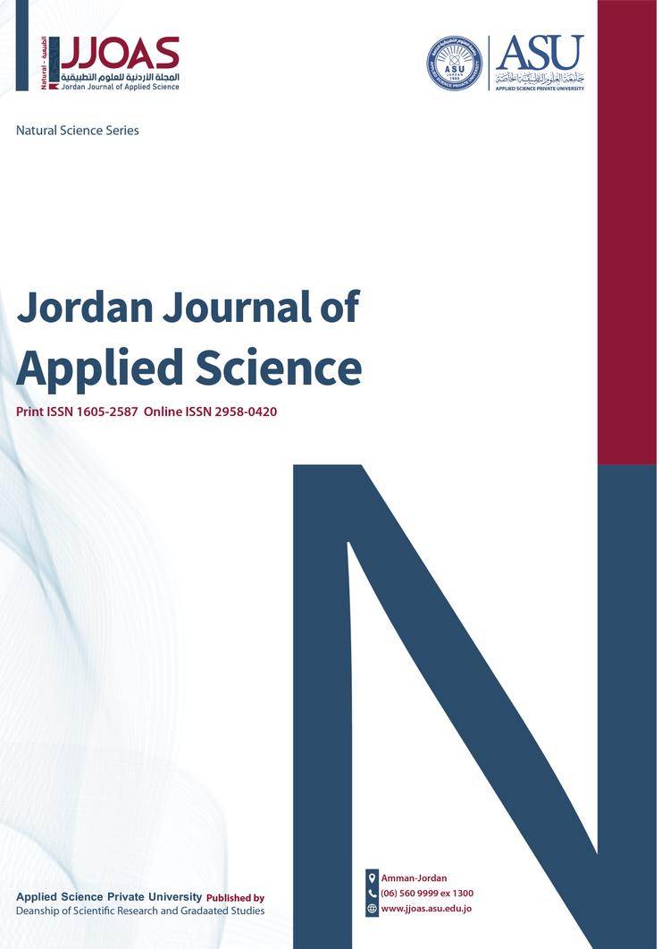 Journal coversheet